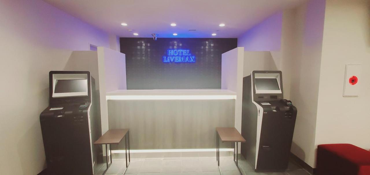 Hotel Livemax Kamata Ekimae Tōkyō Extérieur photo